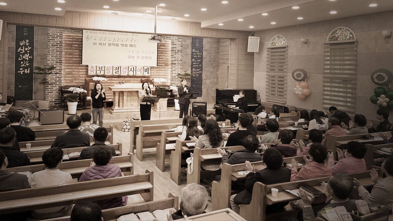 주평교회 부활절 감사예배 — 회중과 찬양대